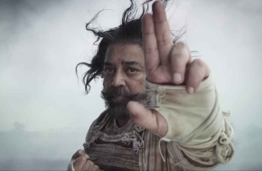 'Thug Life (தூக்கி லைப்) फिल्म (2025)'