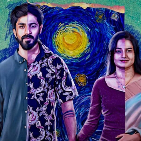 'Vaanil Thedinen की समीक्षा: यह तेजी से खत्म होने वाली रोमांटिक ड्रामा सीरीज है, जो जल्दी भुला दी जाती है, 1.5/5'