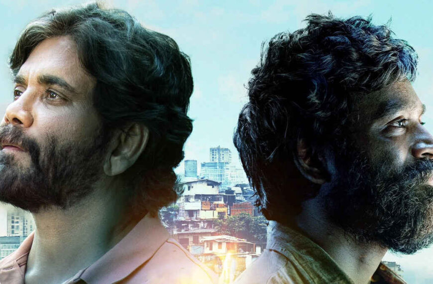 'कुबेड़ा फिल्म (2025)'