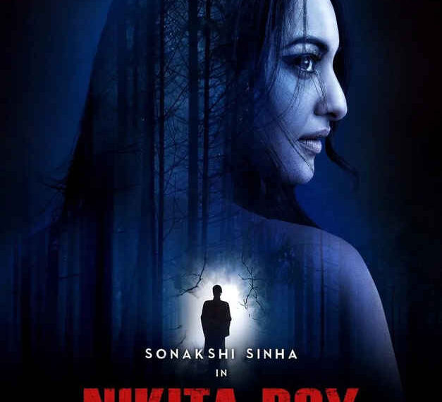 निकिता रॉय और अंधकार की किताब