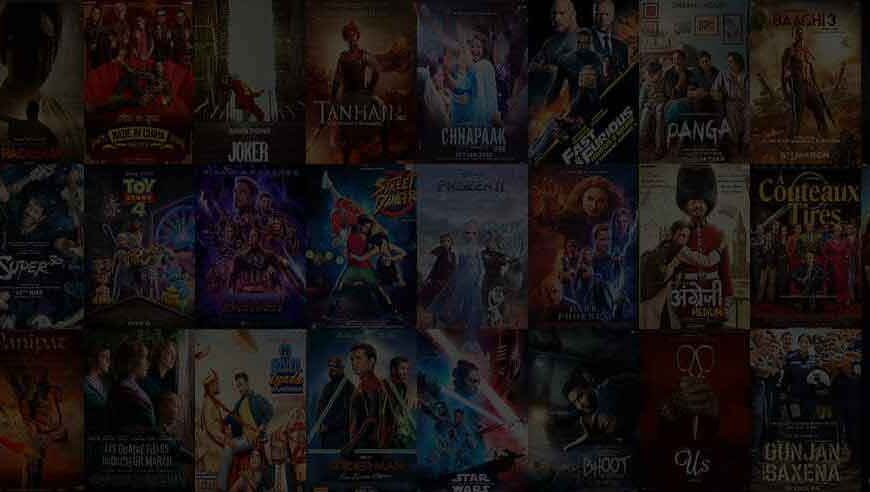 रोमियो एस3 फिल्म (2025)