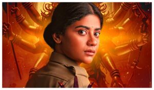 'Abhgnya का Viraatapalem: PC Meena रिपोर्टिंग ने अपनी OTT रिलीज़ तारीख तय की'