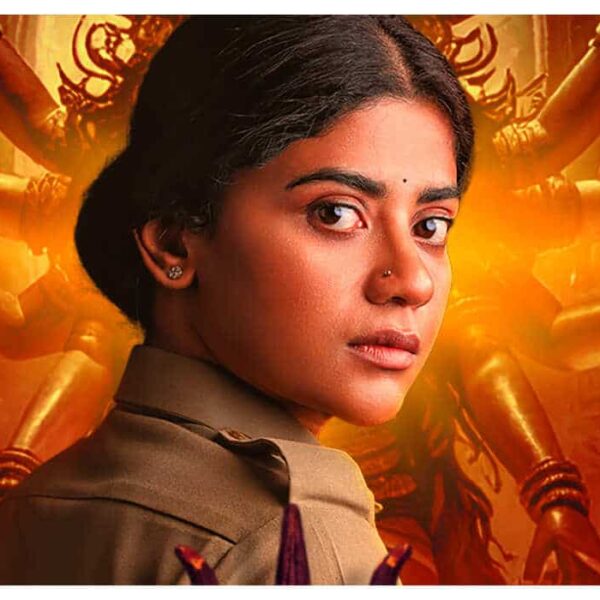 'Abhgnya का Viraatapalem: PC Meena रिपोर्टिंग ने अपनी OTT रिलीज़ तारीख तय की'