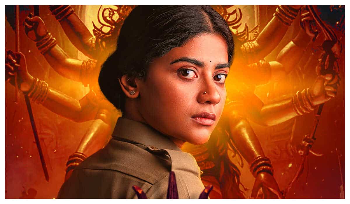 'Abhgnya का Viraatapalem: PC Meena रिपोर्टिंग ने अपनी OTT रिलीज़ तारीख तय की'