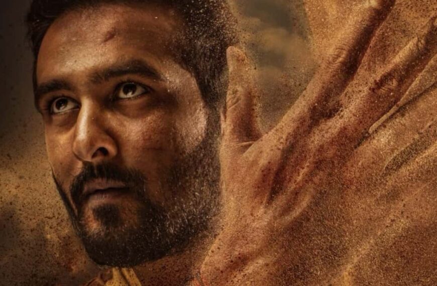 'Balti: शेन निगम की खेल पर आधारित ड्रामा 2025 में ओणम पर रिलीज होगा'