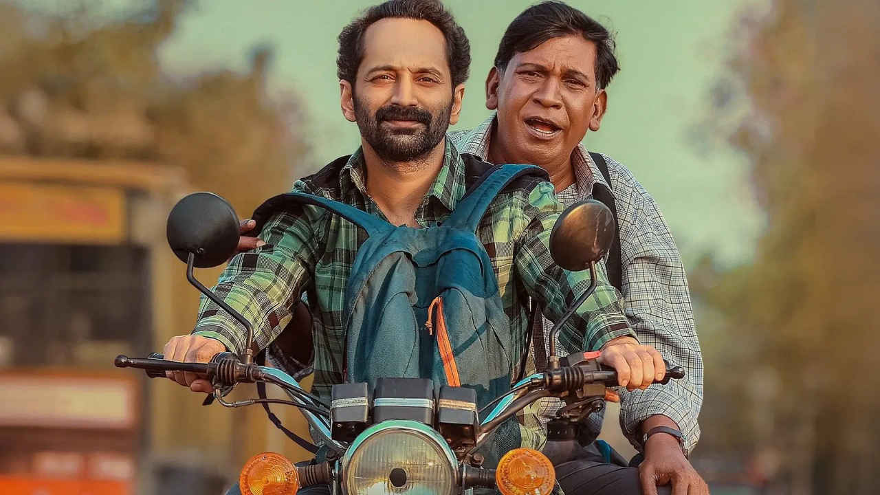 'Maareesan फिल्म (2025)'