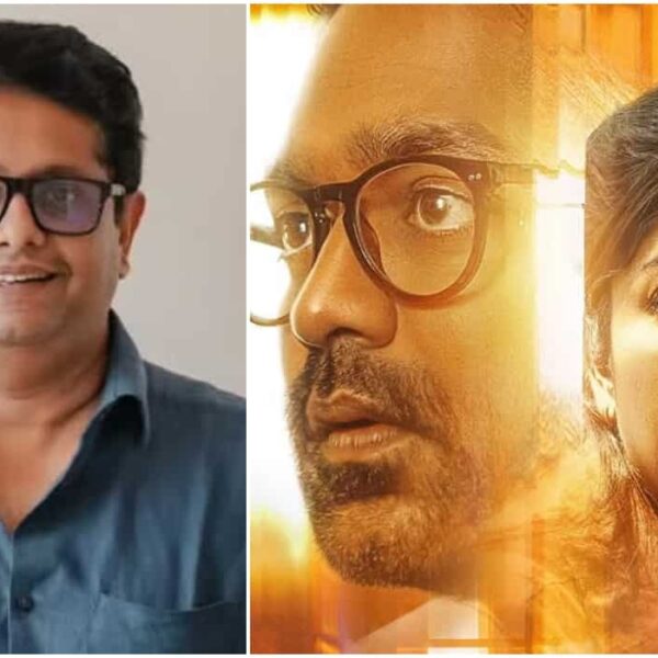 'Mirage: आसिफ अली और अपर्णा बलामुरली जीथू जोसेफ की अगली फिल्म में साथ आए'