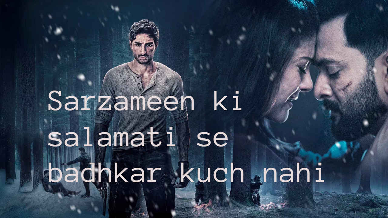 'Sarzameen फिल्म (2025)'