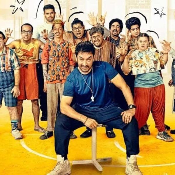 'सिताारे ज़मीं पर बॉक्स ऑफिस के तीसरे दिन के आंकड़े: आमिर ने 90% की बढ़त के साथ बड़ा मुकाम हासिल किया'
