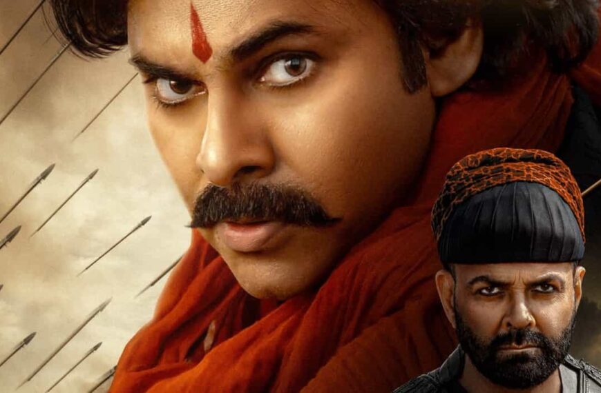 'हरि हर वीरा मल्लू की रिलीज़ डेट 2025: पवन कल्याण की फिल्म ने जुलाई तय किया'