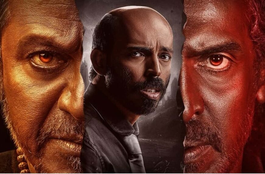 '45 की रिलीज़ डेट: शिवराजकुमार, उपेन्द्र और राज बी शेट्टी की फिल्म स्वतंत्रता दिवस की दौड़ में नहीं'