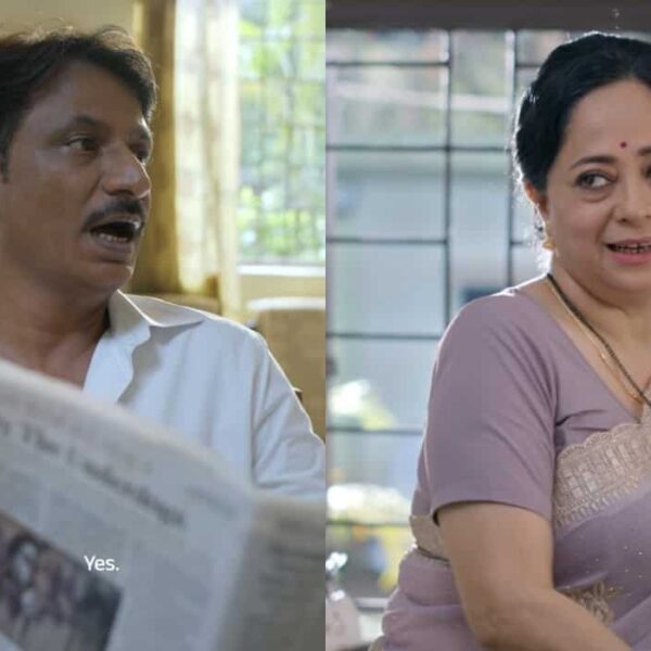 'Bakaiti OTT रिलीज़ की तारीख: कब और कहाँ देखें राजेश टैलंग का पारिवारिक नाटक'