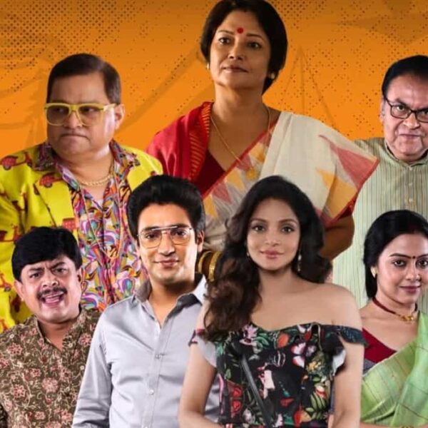 'Bibaho Otohpor OTT पर आ गया है: बांग्ला रोम-कॉम सीरीज कहाँ देखें'