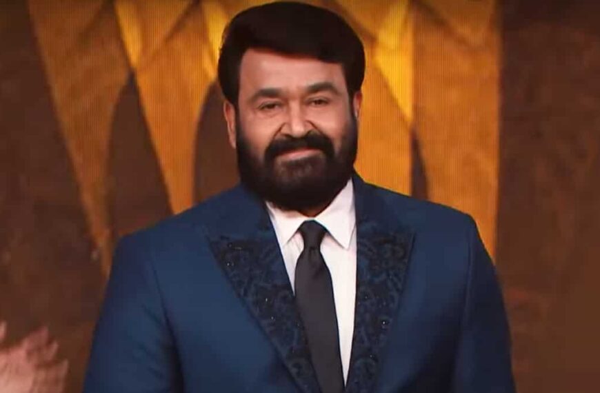 'Big Boss Malayalam Season 7: जानें मोहलाल के शो का प्रोमो कब आएगा'