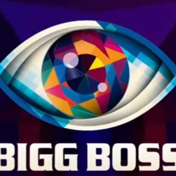 'Bigg Boss 19 का लोगो आखिरकार सामने आया! सलमान खान का रियलिटी शो का टीजर जल्दी आएगा'