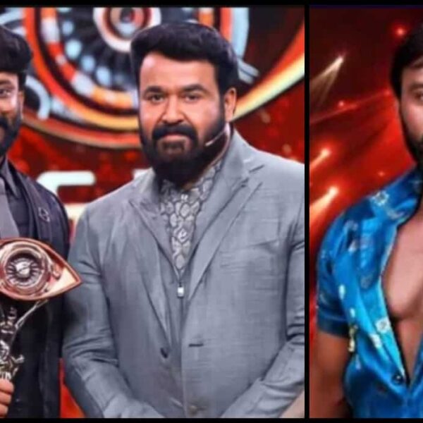 'Bigg Boss Malayalam का इनाम: हर सीजन में विजेता ने कितना पैसा कमाया'