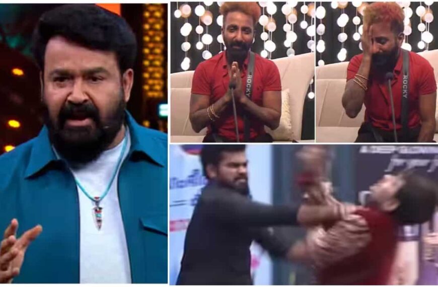 'Bigg Boss Malayalam: हर सीजन में इन विवादों ने किया शो को प्रभावित। हर साल दर्शकों की उत्सुकता बढ़ी है, और विवाद भी उतने ही दिलचस्प हैं जितना कि ड्रामा।'