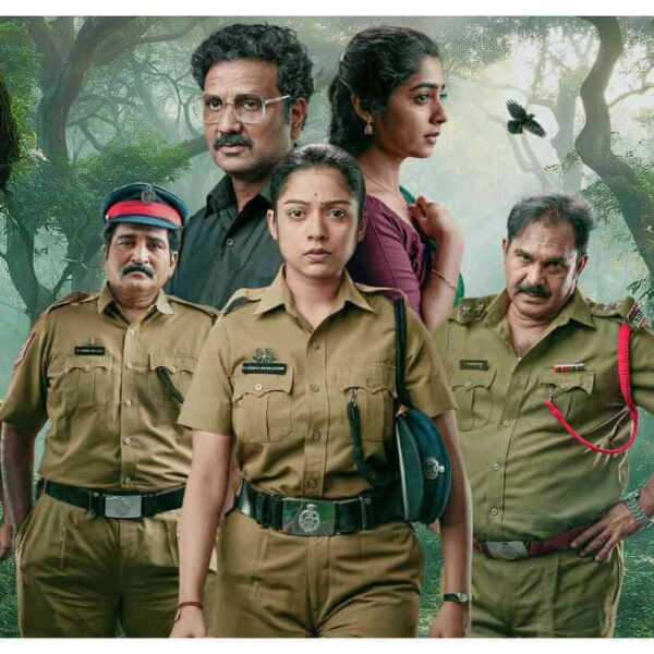 'Constable Kanakam की OTT रिलीज की तारीख: कब और कहाँ देख सकते हैं वरشا बोल्लम का शो'