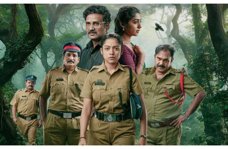 'Constable Kanakam की OTT रिलीज की तारीख: कब और कहाँ देख सकते हैं वरشا बोल्लम का शो'