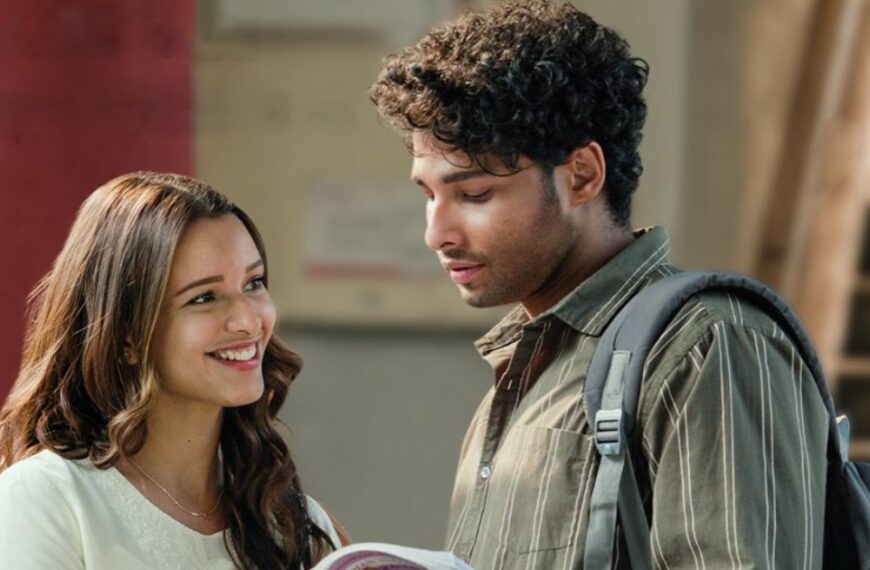 'Dhadak 2: प्यार की एक जोशीली और निडर कहानी - तीन कारण क्यों ये सीक्वल सबकी नजरें खींचता है!'