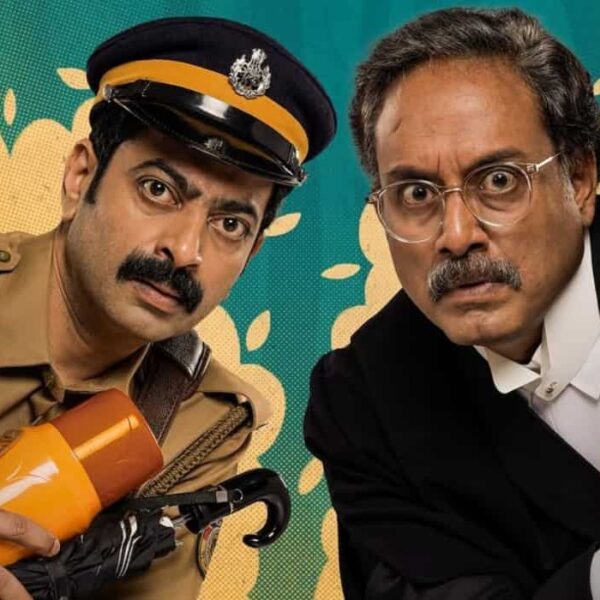 'Flask: सैजु कुरुप और सुरेश कृष्णा की कॉमेडी ड्रामा की रिलीज़ डेट आई'