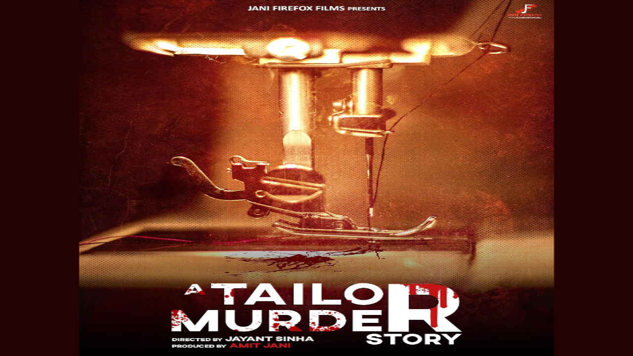 Gyanvapi Files: A Tailor's Murder Story Movie (2025)