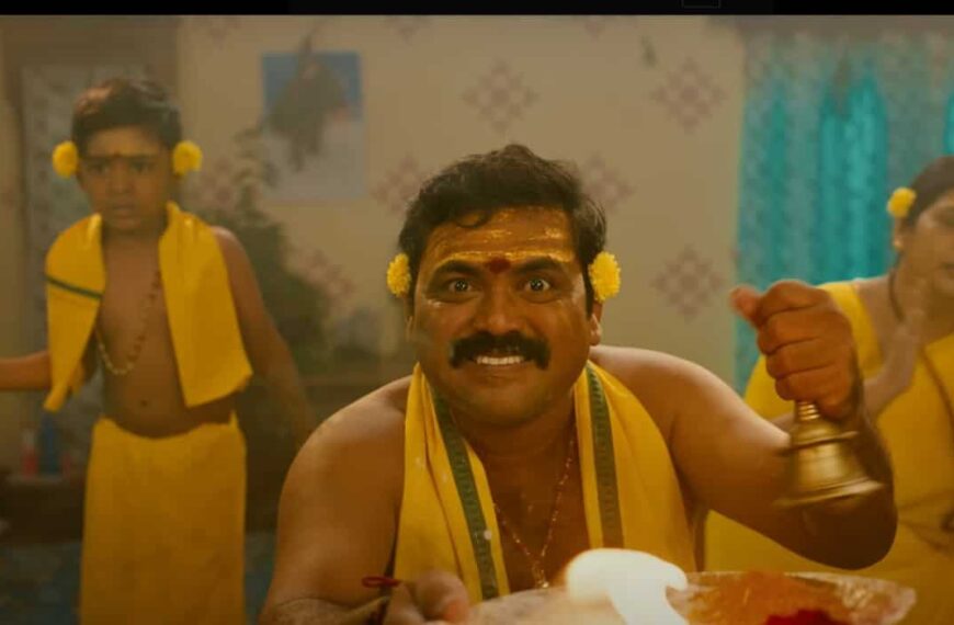 'House Mates OTT साथी: कहाँ देखें दर्शन और काली वेंकट की फिल्म'