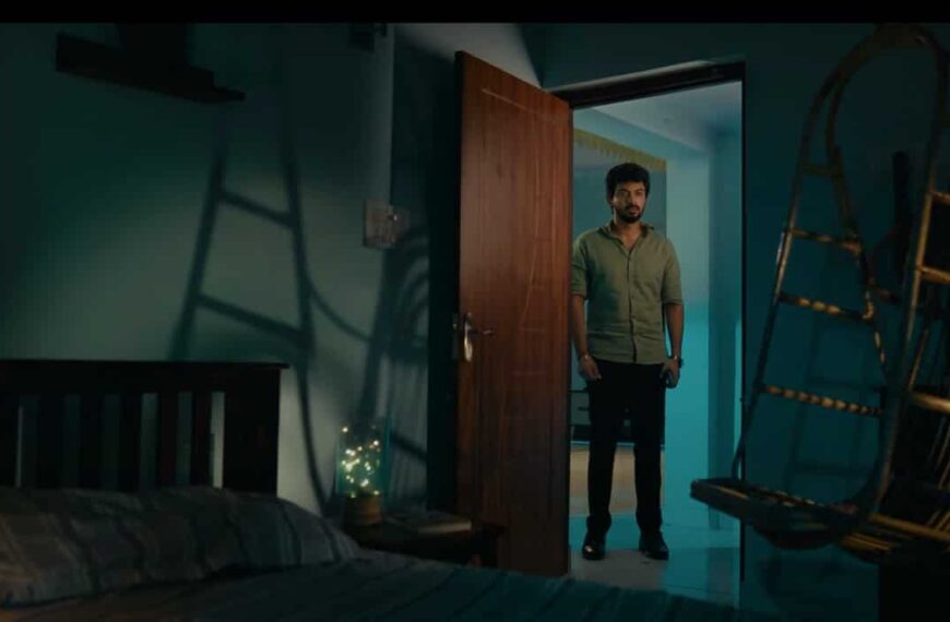 'House Mates का ट्रेलर आया: एक मध्यम वर्गीय परिवार के घर का सपना खत्म होता है...'