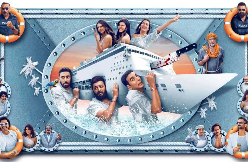 'Housefull 5 के OTT रिलीज़ की तारीख: अक्षय कुमार की कॉमेडी कब और कहाँ देखें'