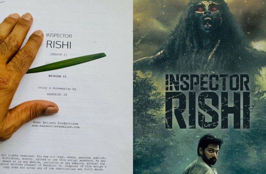 'Inspector Rishi सीजन 2 ओटीटी पर: Naveen Chandra और Nandhini JS फिर से मिलते हैं'