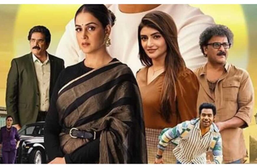 'Junior बॉक्स ऑफिस कलेक्शन दिन 2: किरीती रेड्डी की फिल्म ने कमाए 3.5 करोड़'