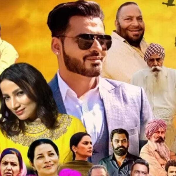 'Kabutarbaaz की ओटीटी रिलीज़ डेट: कब और कहाँ देखें पंजाबी ड्रामा फिल्म'