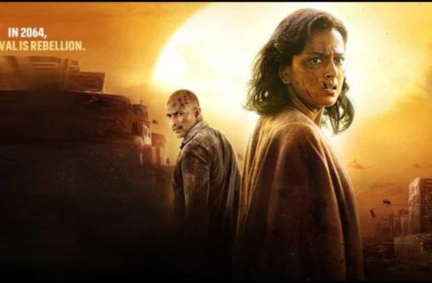 'Kaliyugam की OTT रिलीज़ डेट: श्रद्धा श्रीनाथ की थ्रिलर कब और कहाँ देखें'