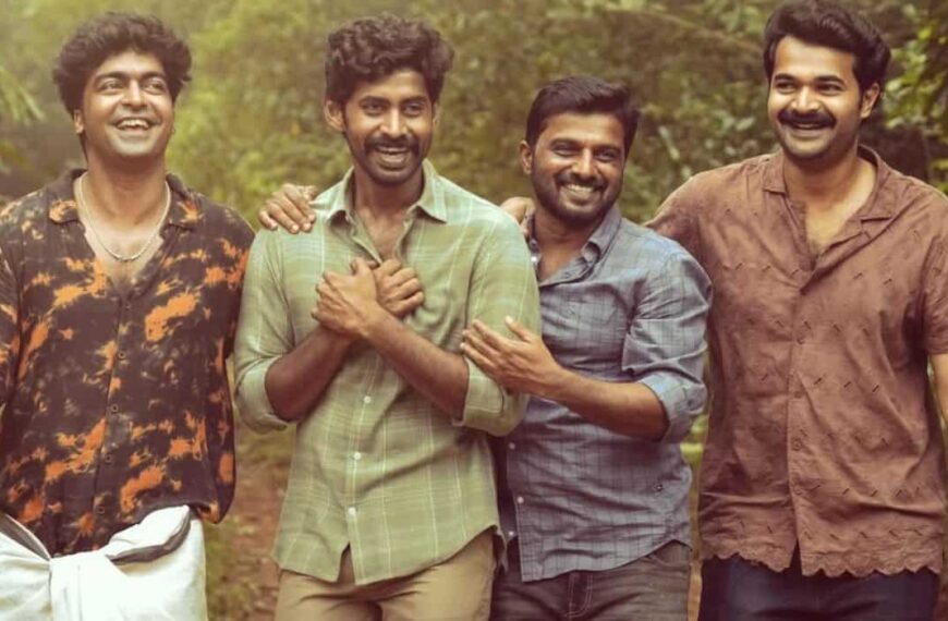 'Kathir की Meesha का ट्रेलर दिखाता है दो दोस्तों को जंगल में अराजकता के हालात में'