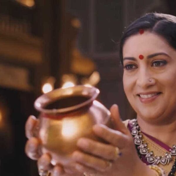 'Kyunki Saas Bhi Kabhi Bahu Thi 2 OTT पर उपलब्ध: जानिए कहाँ देख सकते हैं स्मृति'