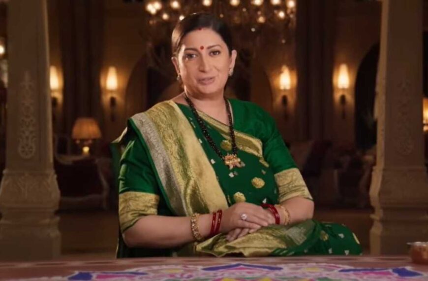 'Kyunki Saas Bhi Kabhi Bahu Thi का प्रोमो: स्मृति ईरानी फिर से तुलसी के रूप में'