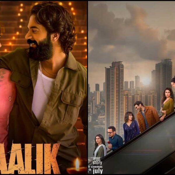 'Maalik बॉक्स ऑफिस दिन 3: राजकुमार राव की फिल्म ने दिखाई बढ़त, मेट्रो... इन दिनों के पीछे'