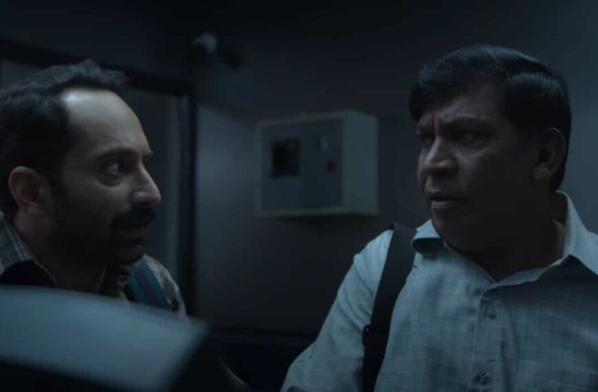 'Maareesan की पहले दिन की BO कलेक्शन: वाडिवेलु और फहद फासिल की सड़क यात्रा फिल्म ने...'