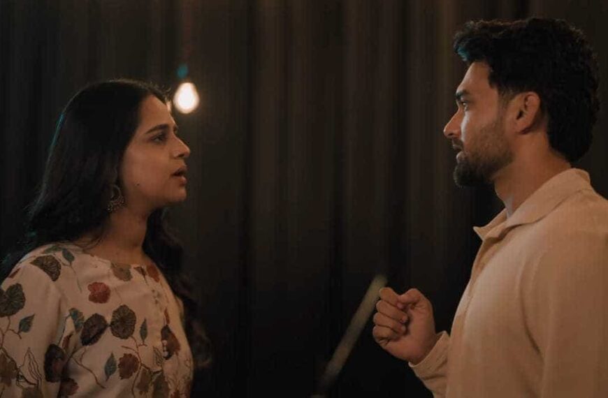 'Main Tenu Fer Milangi ki release date, OTT platform, kahani, trailer, cast, aur aur bhi jaankari'