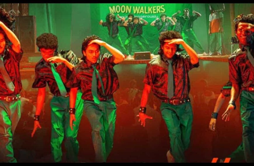 'Moonwalk फिल्म की समीक्षा: सिबी कुट्टप्पन और अनुनाथ की टीम ने ब्रेकडांस फ्लोर पर धमाल मचाया 3.5/5JioHotstar'