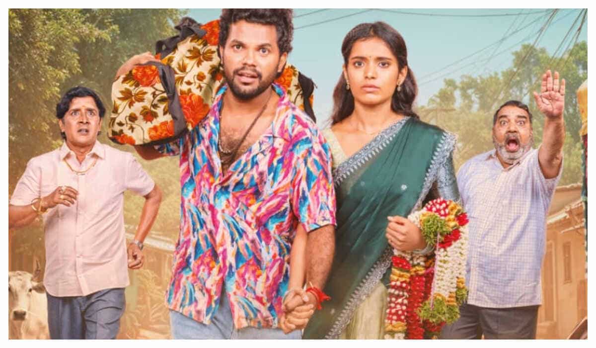 'Motevari Love Story' का ट्रेलर: अनिल गीला ने ग्रामीण रोमांस में नया मोड़ दिया