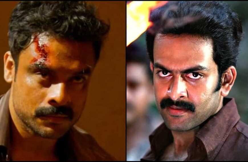 'Narivetta की सफलता ने Prithviraj Sukumaran की Thalappavu के लिए क्यों किया सुधार?'