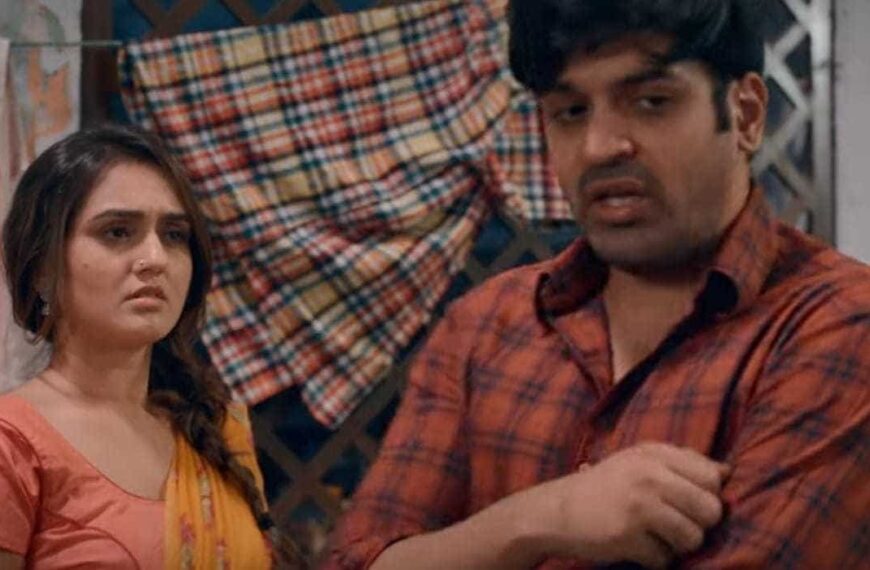 OTT पर एक बेहतरीन थ्रिलर वेब सीरीज जो दिलचस्प देखने का वादा करती है