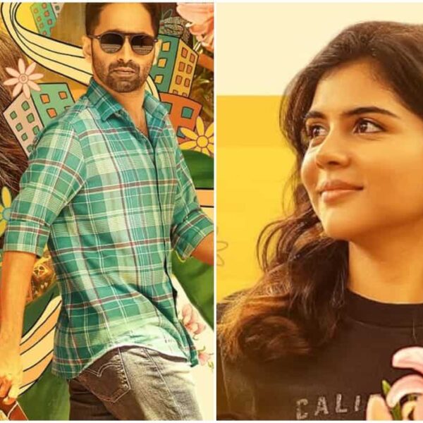 'Odum Kuthira Chaadum Kuthira: Fahadh Faasil की फिल्म Maine Pyar Kiya से टकराएगी'