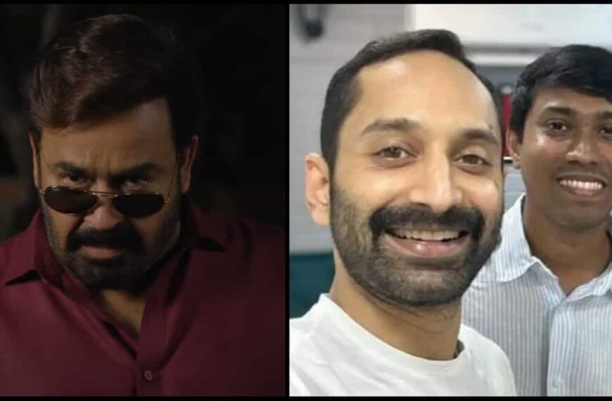 'Onam 2025 में रिलीज होने वाली 5 बहुप्रतीक्षित मलयालम फिल्में'