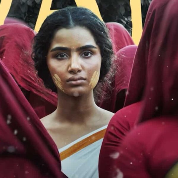 'Paradha की रिलीज़ डेट: अनुपमा परमेश्वरन की तेलुगु फिल्म का थिएट्रिकल ओपनिंग'