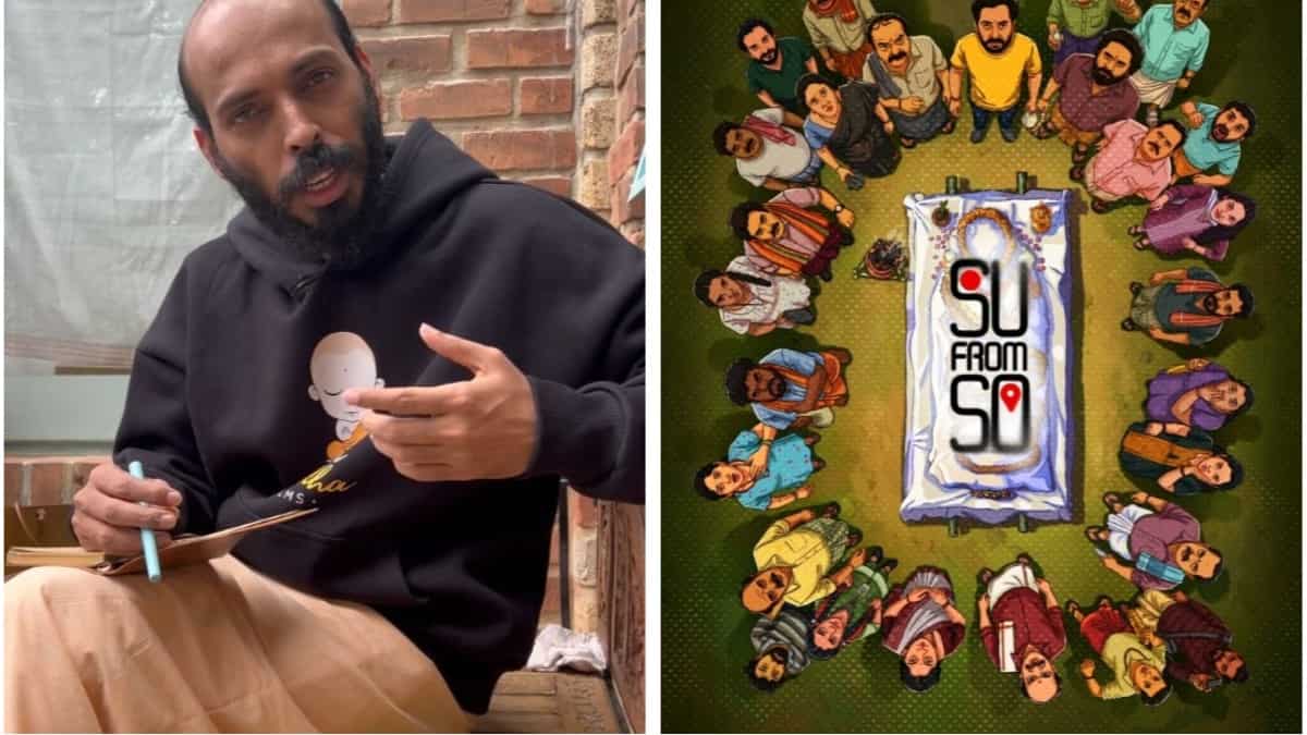 'Raj B Shetty ने Su From So पर कहा: मैं अपनी मौजूदगी के आधार पर फिल्म का प्रचार नहीं करना चाहता था'