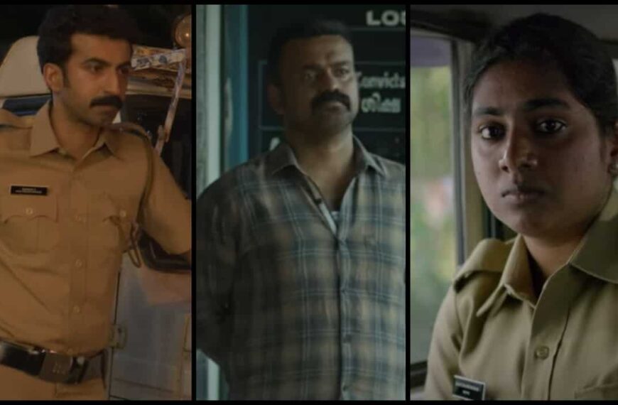 'Ronth, Officer on Duty से बेहतर क्यों है, लेकिन Nayattu से पीछे क्यों है'