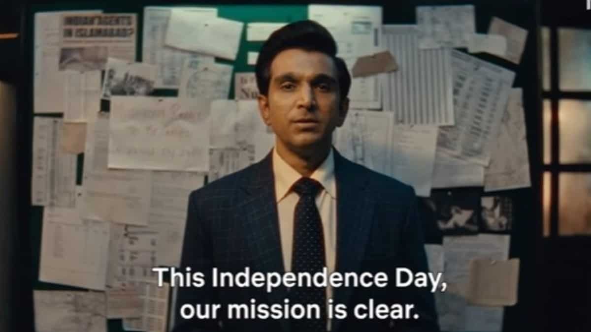 'Saare Jahan Se Accha' की रिलीज़ डेट: कब और कहाँ देखें Pratik Gandhi का ड्रामा