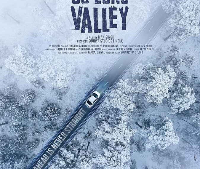 So Long Valley Movie (2025)